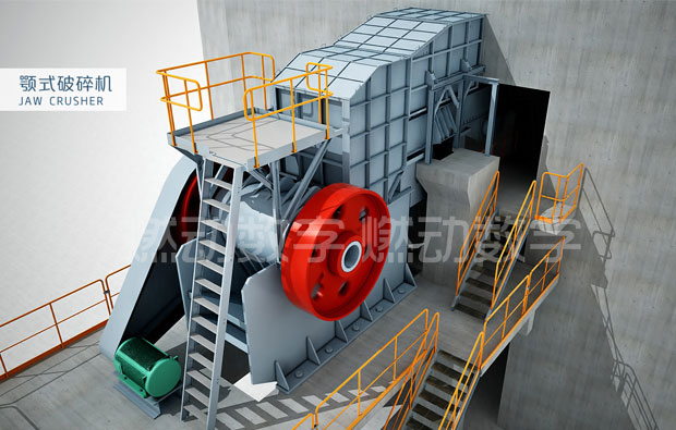 顎式破碎機(jī)與反擊式破碎機(jī)的三維演示動(dòng)畫制作
