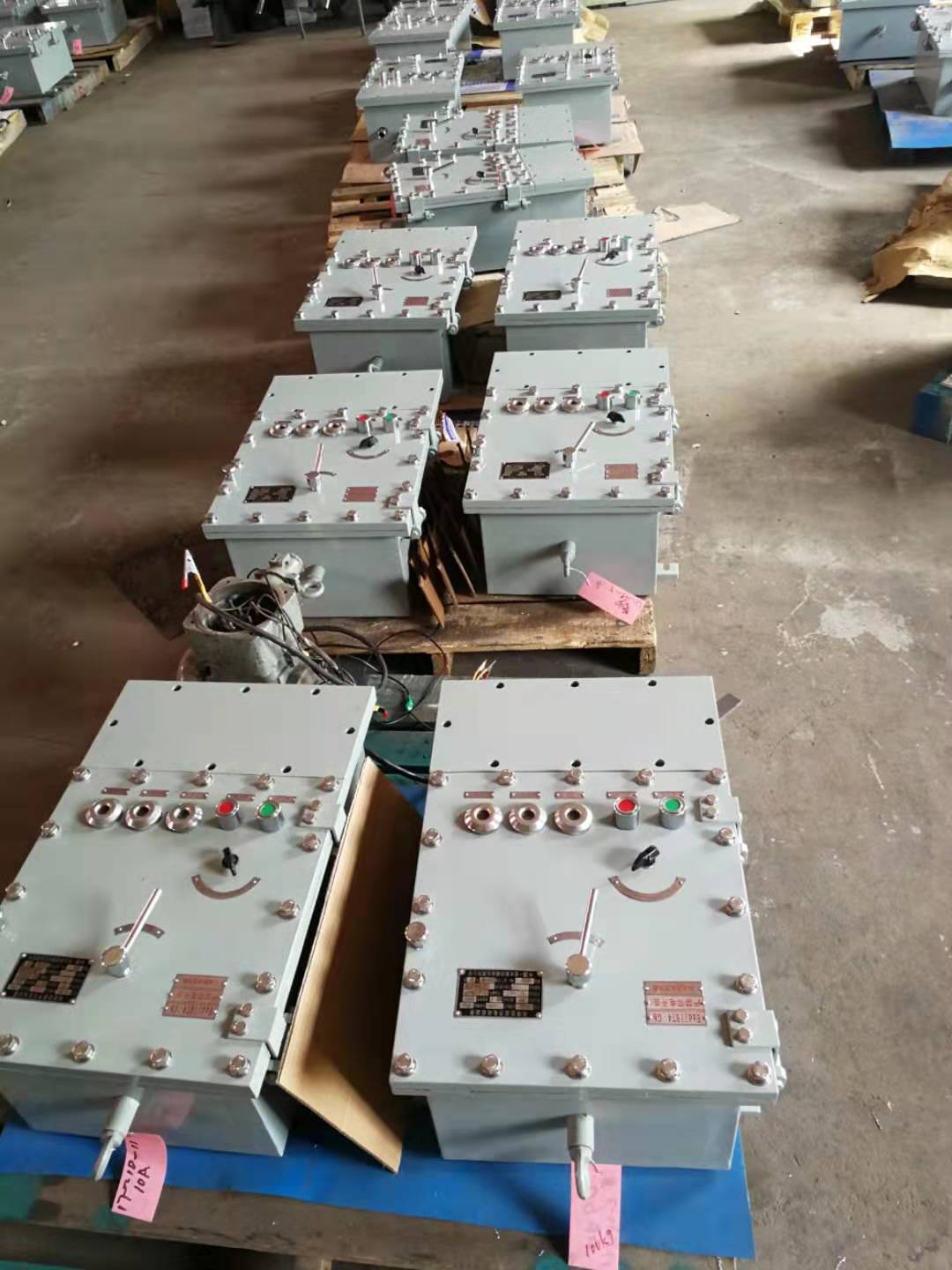 智能變電站數(shù)字化保護(hù)