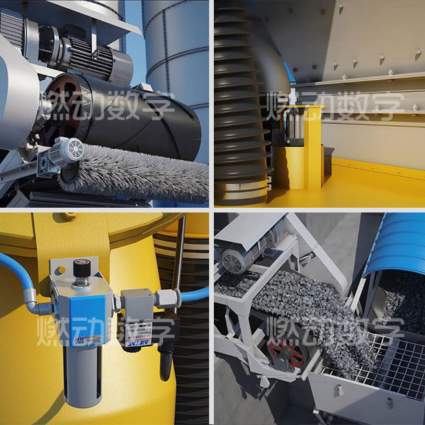 混凝土攪拌站樓三維動畫及設備性能優勢介紹演示動畫 混凝土攪拌站樓三維動畫及設備性能優勢介紹演示動畫